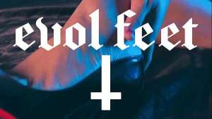 Did My Soft Soles Catch Your Attention?