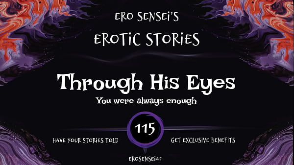 Through His Eyes (Erotic Audio for Women) [ESES115]
