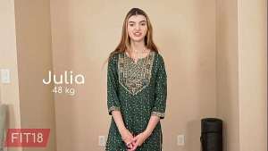 Fit18 – Julia James – 48kg – POV Casting And Creampie Skinny Indian Teen