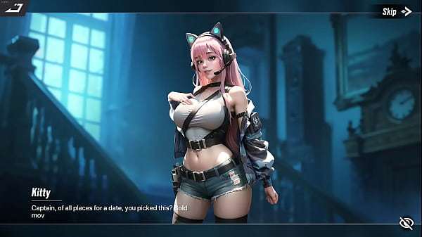 Diosa de la lujuria (Lust Goddess Omega)