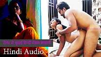 Fucked By Tailor – Indian Hindi Sex Story