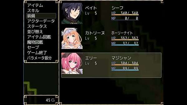 (  18 ) H RPG Games Hero and thief #3