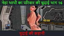 Hindi sex story – cartoon sex video of a cute desi bhabhi giving sexy poses and also masturbating with banana