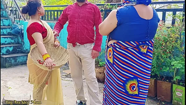 Indian Outdoor Sex With Hot Step Daughter and Step Mom Threesome Sex with Young boy! Indian Teen Sex