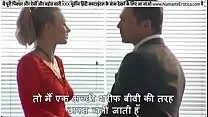 Sexy Blonde sucks producer for talk show role in Casting Couch Scene from Italian Movie Double Trouble – with HINDI Subtitles by Namaste Erotica dot com – Italian Classic Tinto Brass Movie – Director and Producer couples cheat with each other’s spous