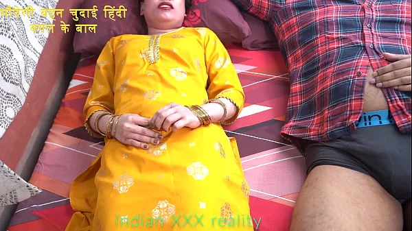 XXX Indian Step Sister armpit hair! in hindi XXX