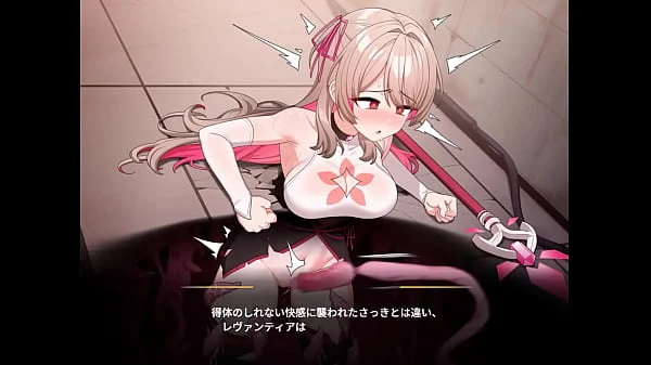 レヴァンティアチャンネル〔日本語版〕フルギャラリー１０