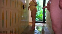 shower sex with curvy tit bouncing girl in yellow bikini – projectfundiary