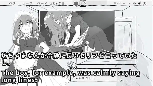 2025 last part2-2(Machine translated subtitles)[trial var]