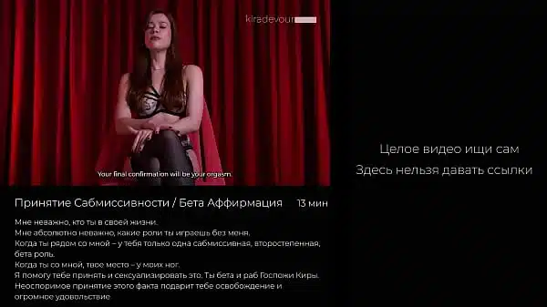 Loser wants Losergasm CRUEL HUMILIATION POV