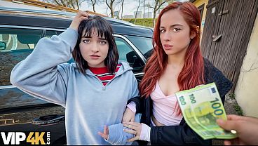 VIP4K. Hannah’s Free