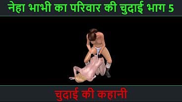 Cute Lesbian Girls Fuck with Hindi Audio Sex Story 3D Cartoon