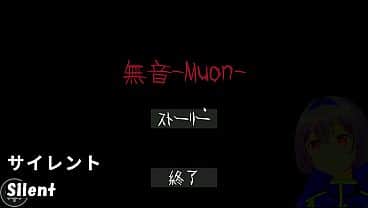 Muon(Machine translated subtitles)[trial var]1/2